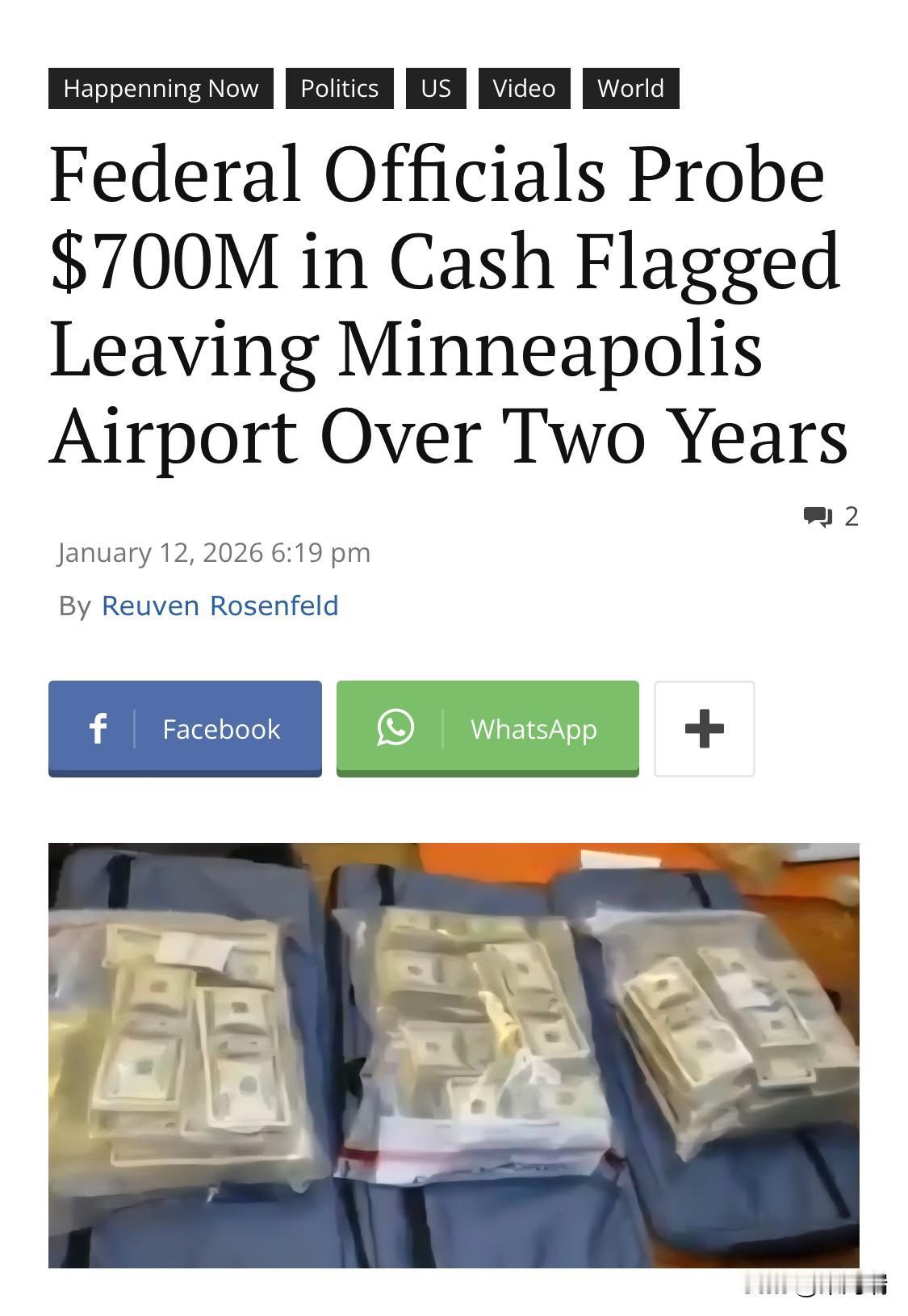 美国交通安全管理局（TSA）的数据显示，在2024年至2025年的两年间，从明尼