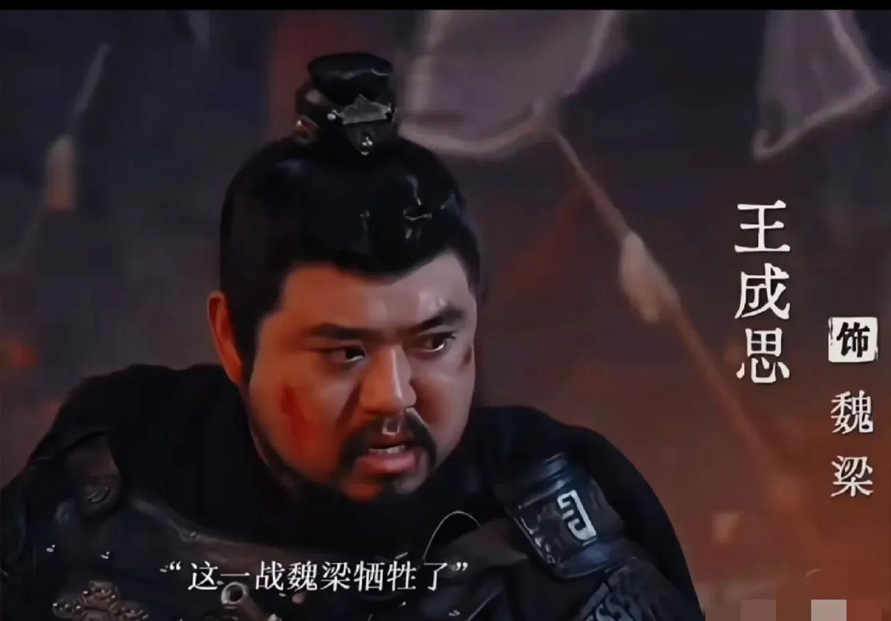 原来折腰是这个意思啊！这哪里是为小乔折腰，这分明就是折的命！大乔折了，耿护卫