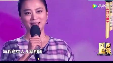 女儿情简谱吴静_女儿情吴静(2)