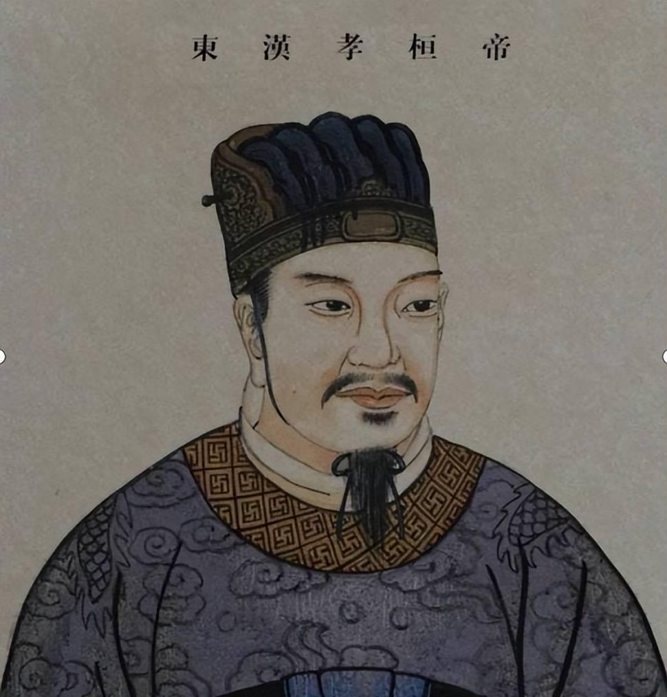 ......可惜天不遂人愿。不知为何，东汉王朝的皇帝们普遍短寿，从第三任皇帝汉