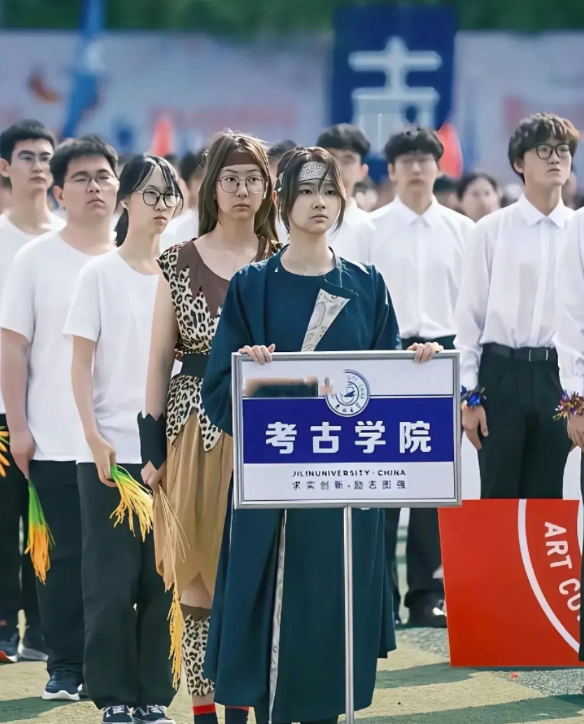 这个专业毕业后能从事什么工作