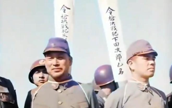 高清修复！靖国神社拜的“英灵”在绞刑架上原形毕露