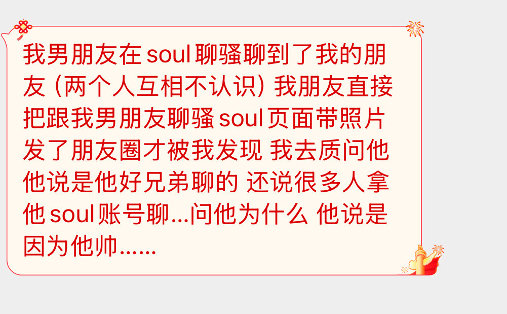 我也是醉了……[捂脸哭]​​​