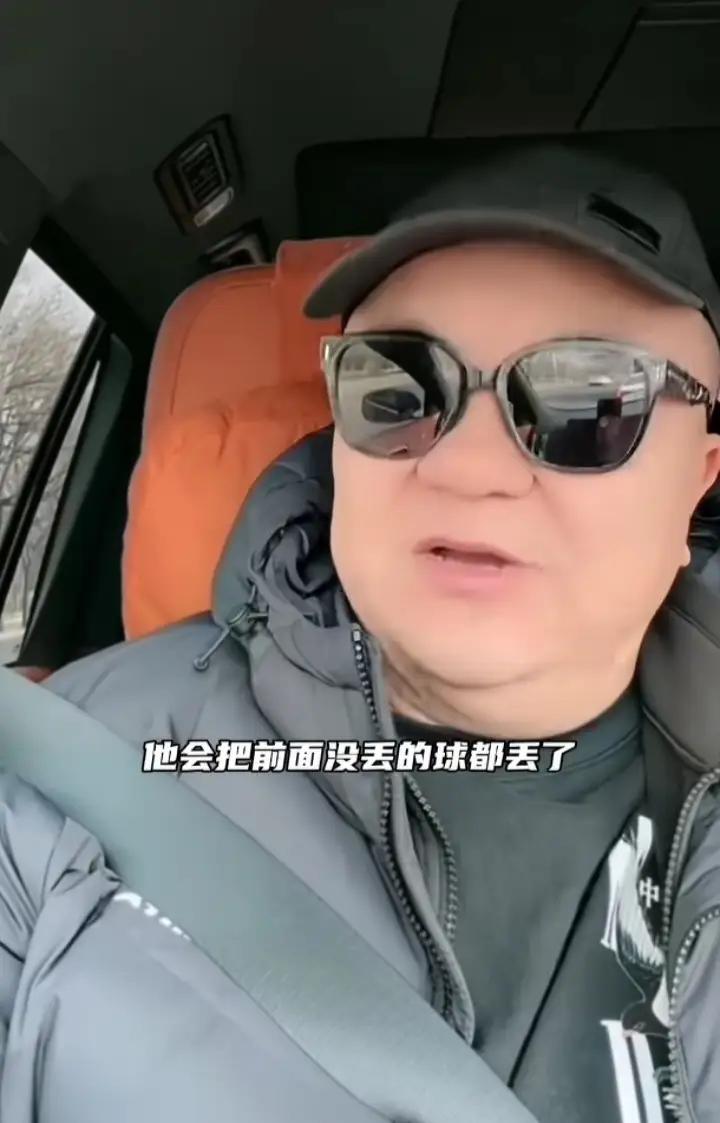 董路支招国足U23，下一场改踢541吧，再踢532，之前没丢的球球都丢了。我觉