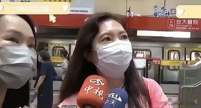 一些台湾人突然发现台湾地铁上有简体字，纷纷发声抵制，可当官方解释说“那是日文”，