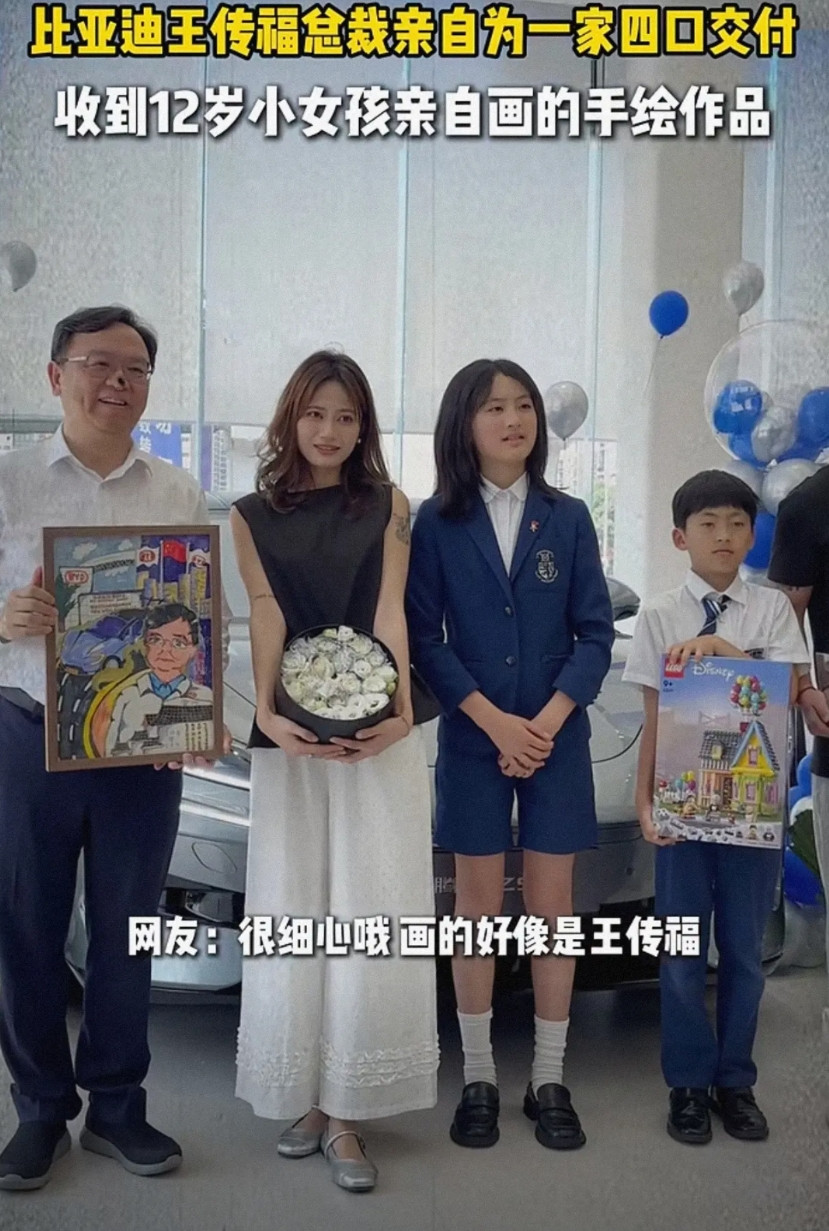 王传福的这波决策真绝了！比亚迪凌晨1点发文，我是真服了，要说公关能力笛子不输任何