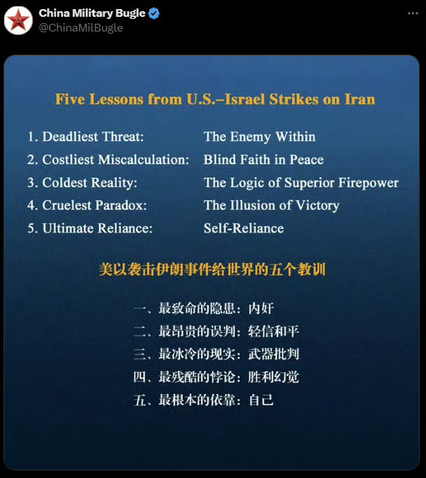 每一个总结都太到位了，吸取教训，强大自我!