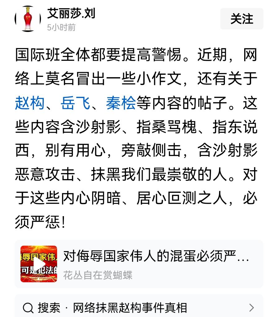 为什么有话不能（敢）明说，观点不能（敢）直接、明确的表达？这正常吗？是哪里出了问