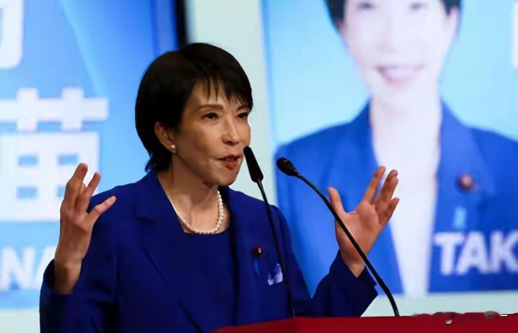 为什么日本永远不把中国放在眼里，连个刚上任的女首相也敢公开挑战我们？日本人从