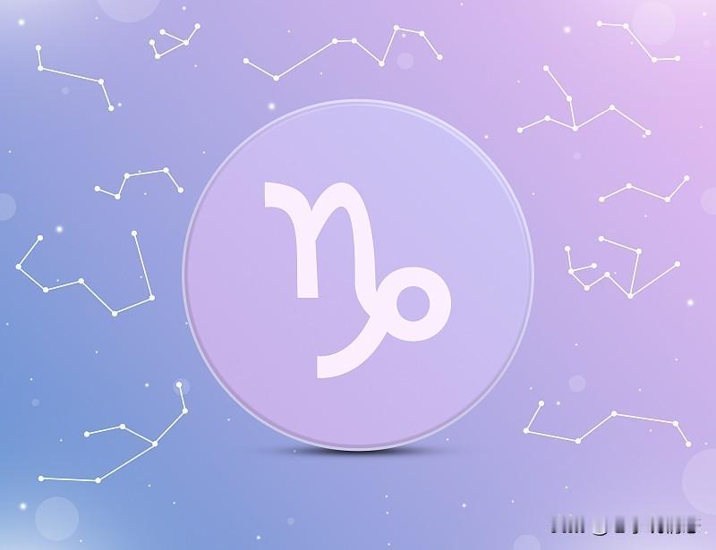 嘿，摩羯座的宝子看过来！2026年8月5日这天，你们运势还挺不错的。事业上，会有