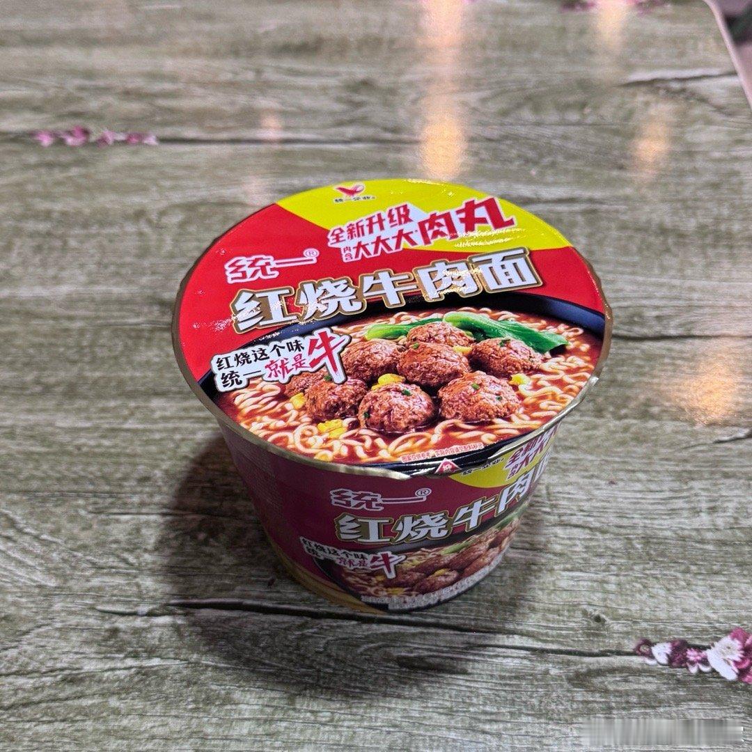 据说7月1日24时（也就是今晚零点）国内油价将迎来新一轮调整根据最新监测数据，此