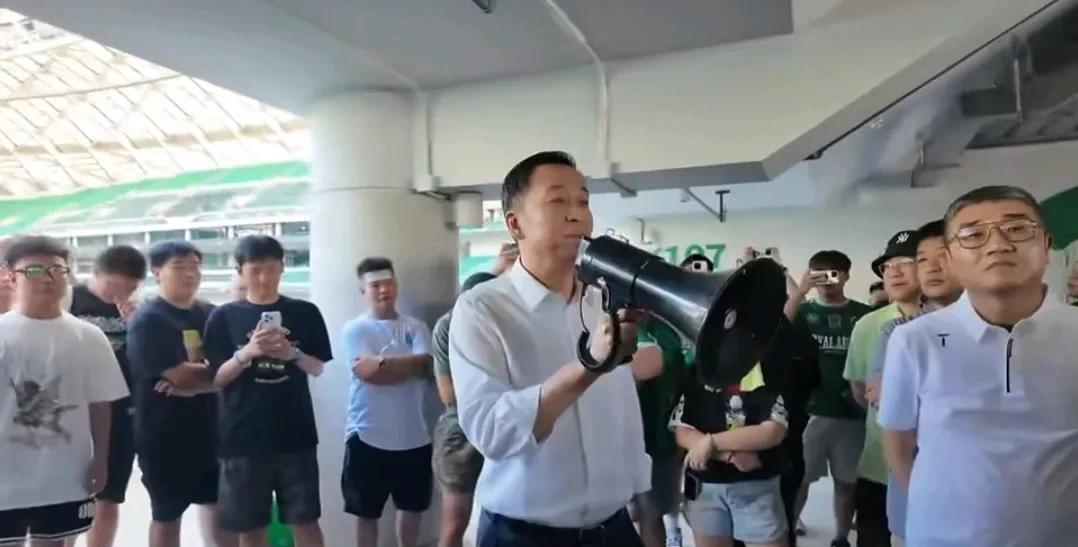 #头号创作者激励计划#中超那些假花假草们，你们害怕了吗？中国足球的反腐风暴远远没