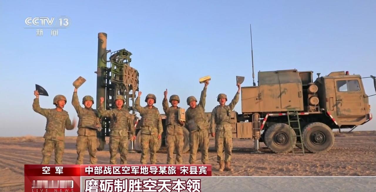 红旗-9C“细杆”导弹，防空反导通杀，首次在部队亮相！日前央视播出的中部战区