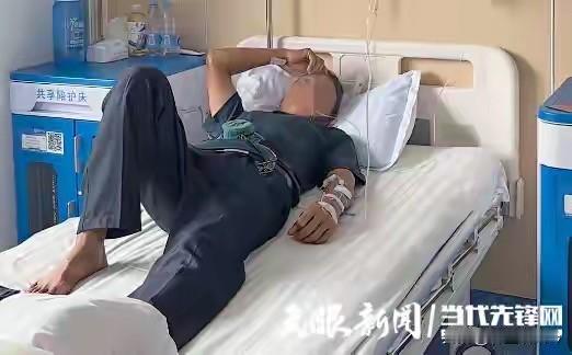 家人们，太吓人了！贵州黔南州三都水族自治县有个47岁的大哥，连续7个月，每次上厕