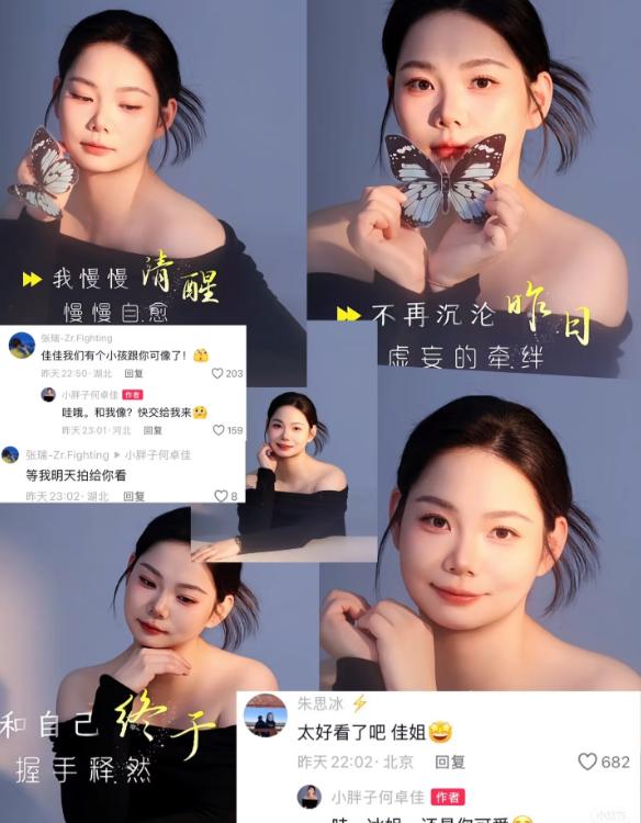 何卓佳也回到河北了。刚刚看到她更新了动态，穿队服的照片利落飒爽，换回日常便装