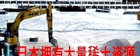 论心机日本排第二谁敢排第一，在我国稀土管制措施下，美国、印度车企面临停产，为什么