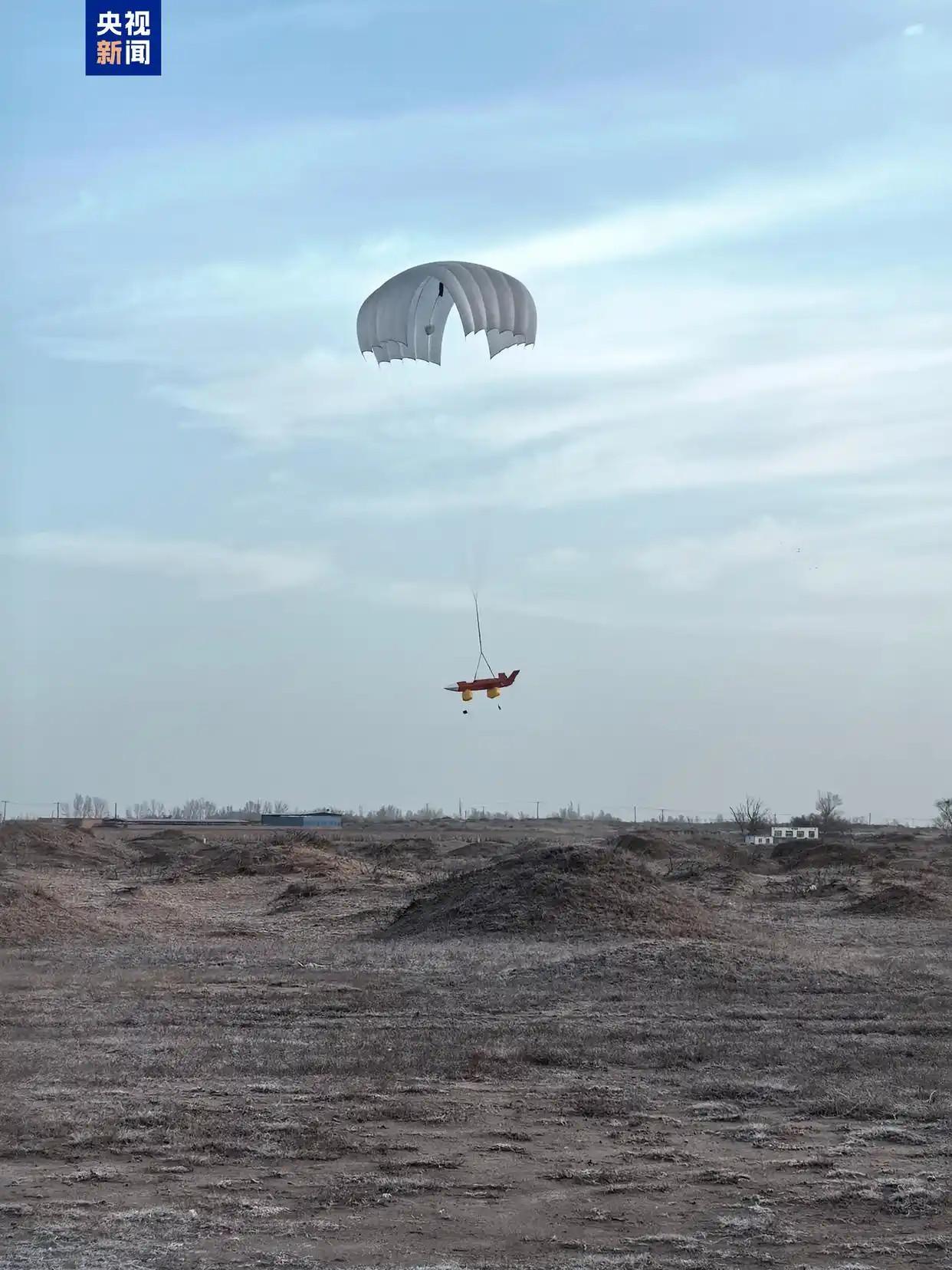 【我国自主研制3D打印涡喷发动机完成首次单发飞行试验】11月13日，据央视从中国