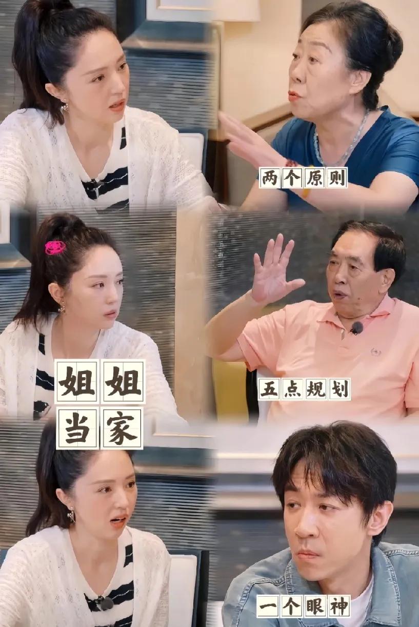 明星二婚，我既不佩服钟丽缇、也不佩服伊能静，因为她们过的太幸福了……我最佩服