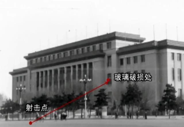 1966年，周总理在大会堂接见外宾时，一颗子弹突然射进了大会堂。总理十分恼怒，下