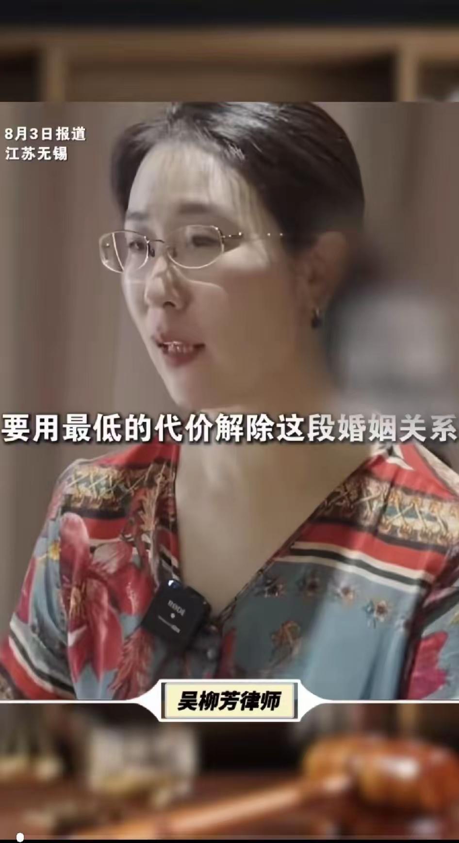 朱女士🆚唐先生的事，已经不可能“体面”收场了，其实真正的关键点，从来不是“感情