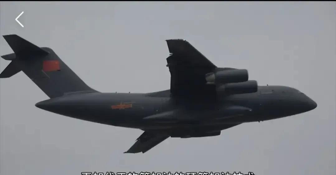 1991年6月，国产首款空中加油机轰油-6首飞成功，科研人员趁热打铁展开了空中加