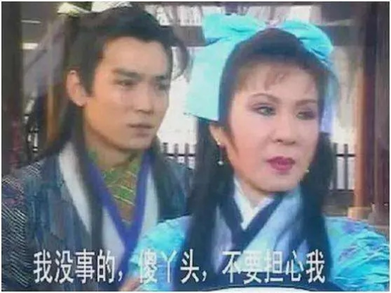 1998年，焦恩俊怕赔偿1000万的违约金，只好硬着头皮跟看似60岁的西门大妈，