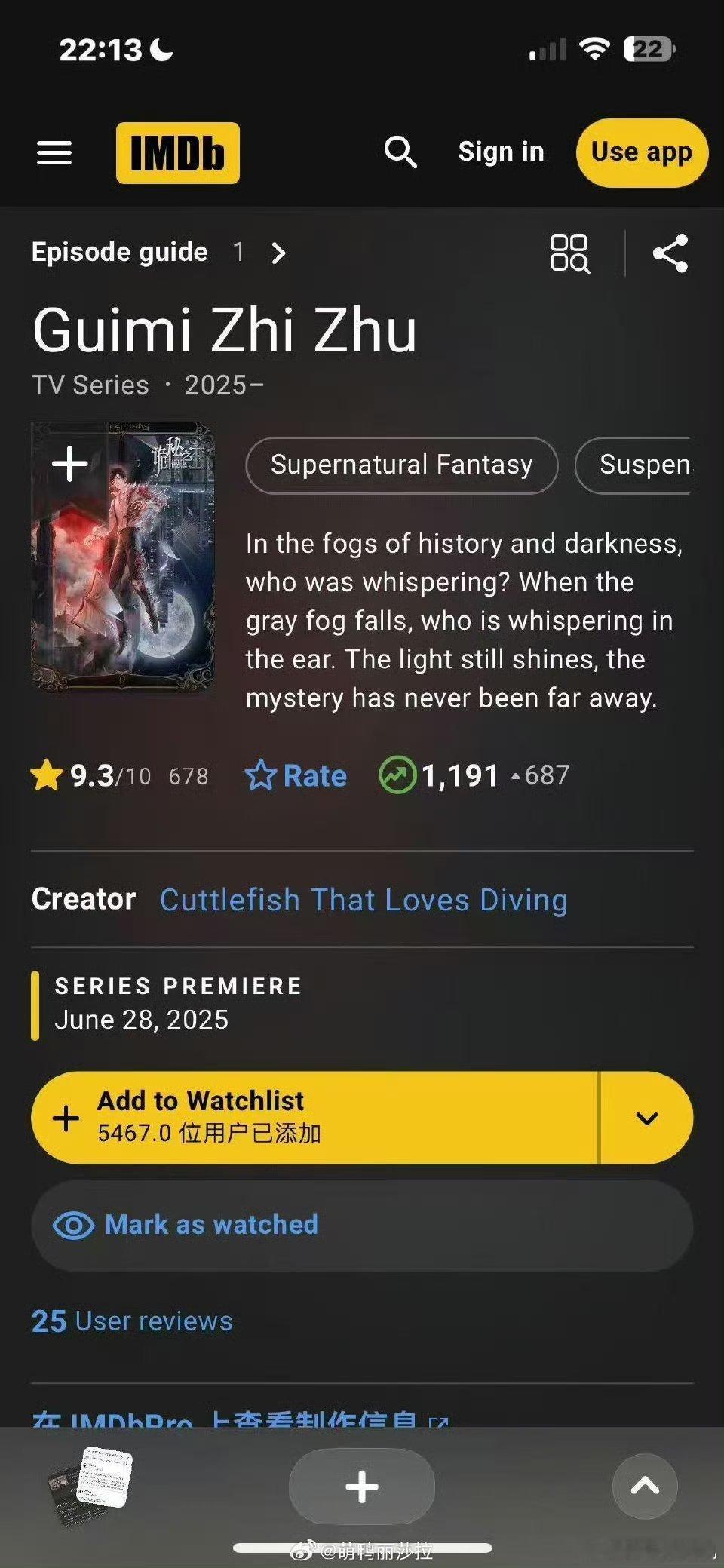 迪士尼动画大师给诡秘之主打callCrunchyroll夏季TOP1的排面！动
