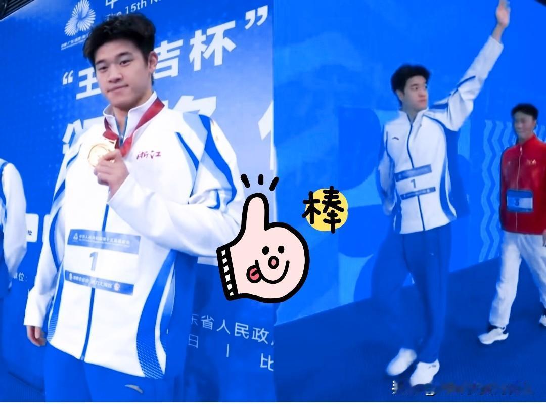 封神！潘展乐100米自由泳全满贯，中国泳坛再出“六边形战士”！家人们谁懂啊