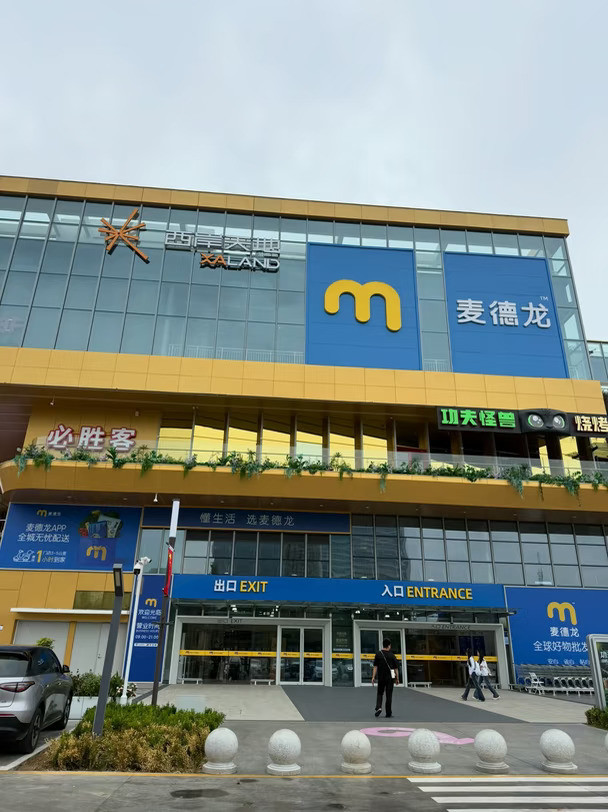 本人住郑州，现失业在家过渡一下，可以在郑州本地郑州万事帮本地跑腿，代帮忙，代买，代送，代取，代办事，