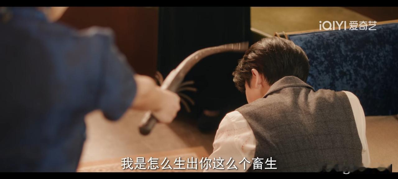 《这一秒过火》第20-21集预告：程谨之又将慕容清峄一顿揍，逼问他说出霍家财产