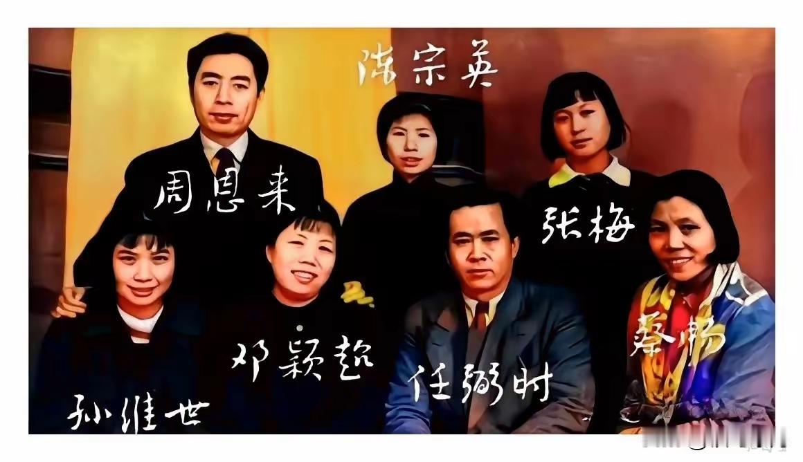 王铎：这是一张很珍贵的照片