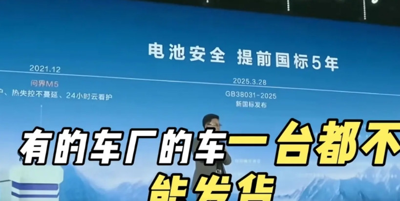 这回真要为余承东捏把汗，他彻底得罪到“小人”了，那家企业的基因里，只有抄袭和虚伪
