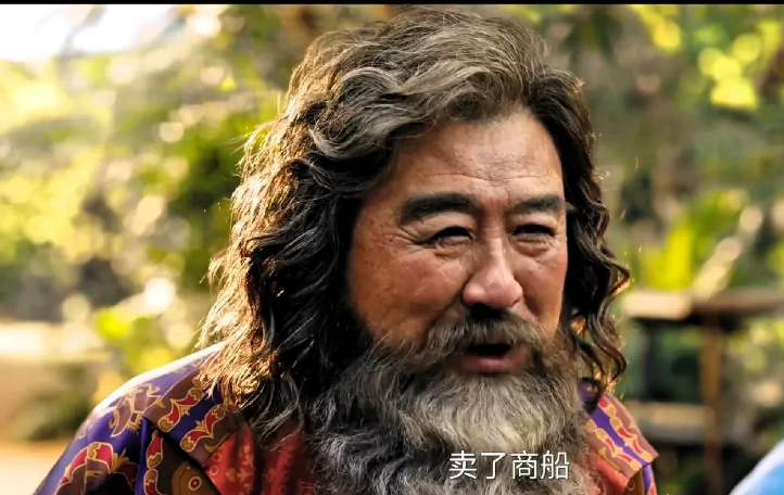 《长安的荔枝》李善德最对不起的人是苏凉。李善德终于拿到了批文，将和鱼常侍一起去