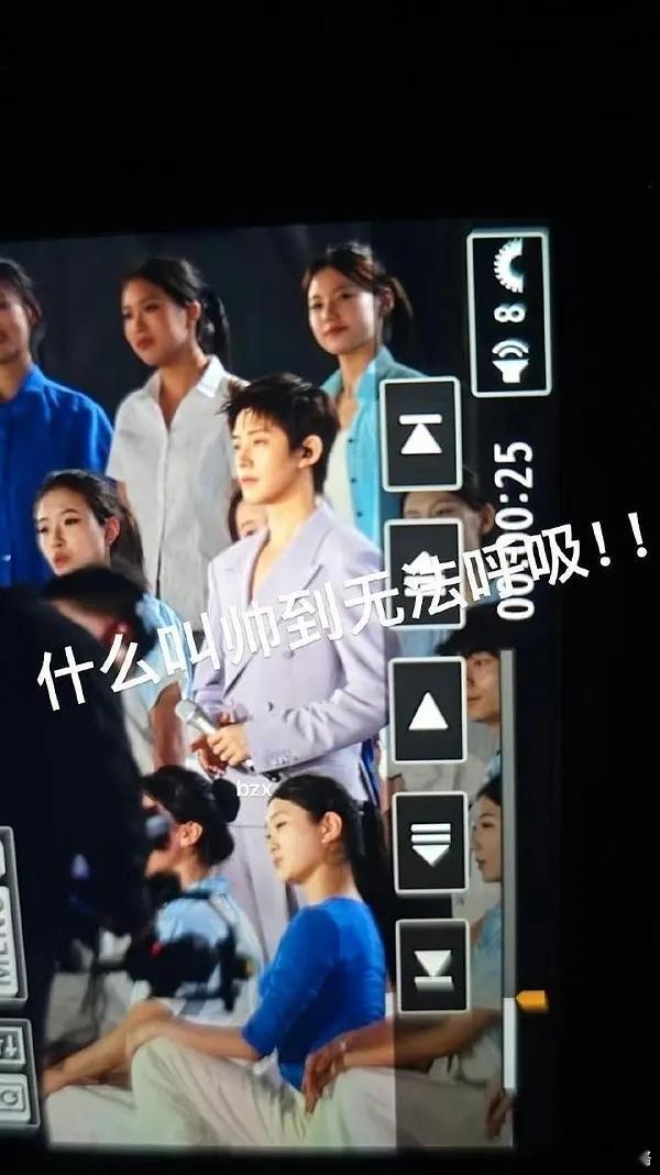 这是高p还是真的