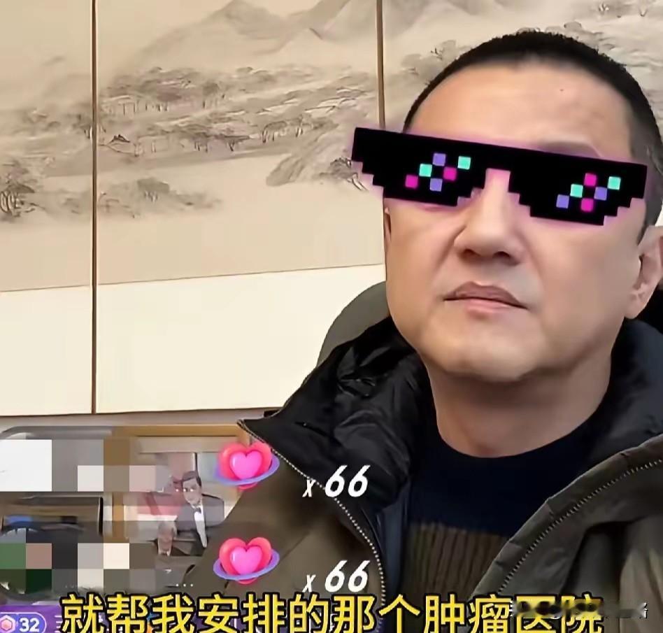 李亚鹏这阵子的遭遇，真让全网跟着揪心又暖心！体检后肿瘤医院和301医院接连发