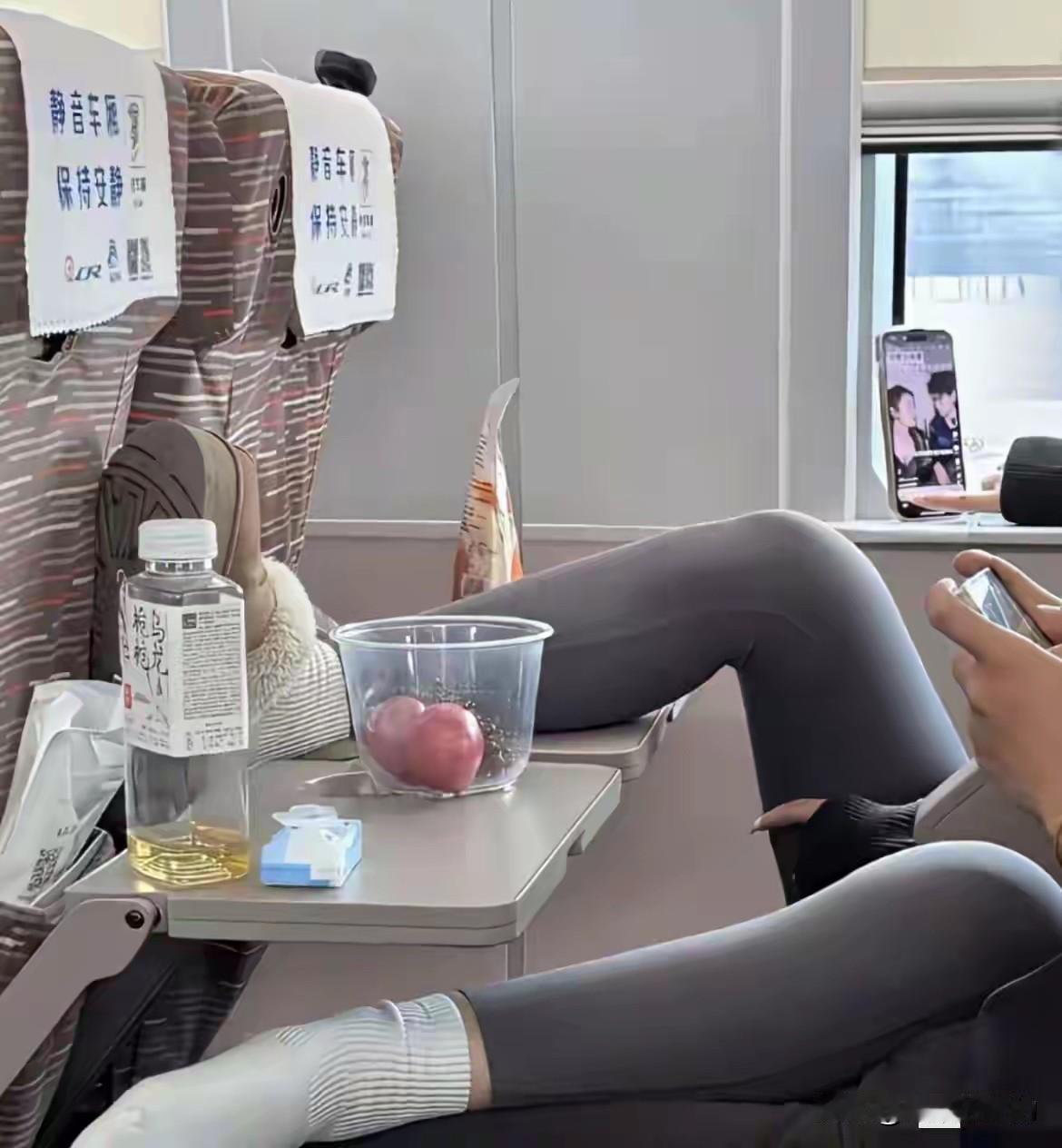 美女，你这样好吗？