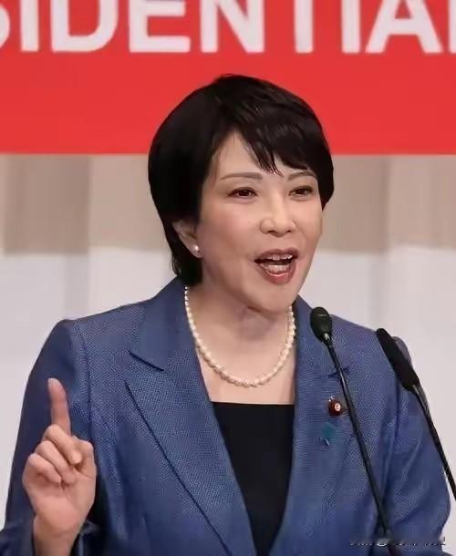 就在刚刚，高市早苗再发表粗暴言论，公开警告中国，还要求中国：立刻停手。高市早