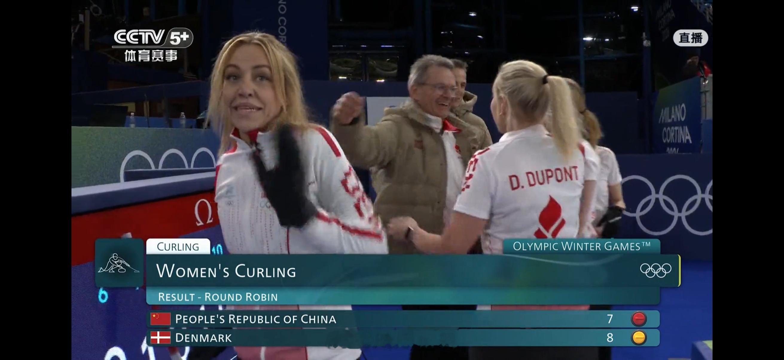 中国冰壶女队vs丹麦中国队🇨🇳以7-8负于丹麦队🇩🇰，目前战绩2胜5负提