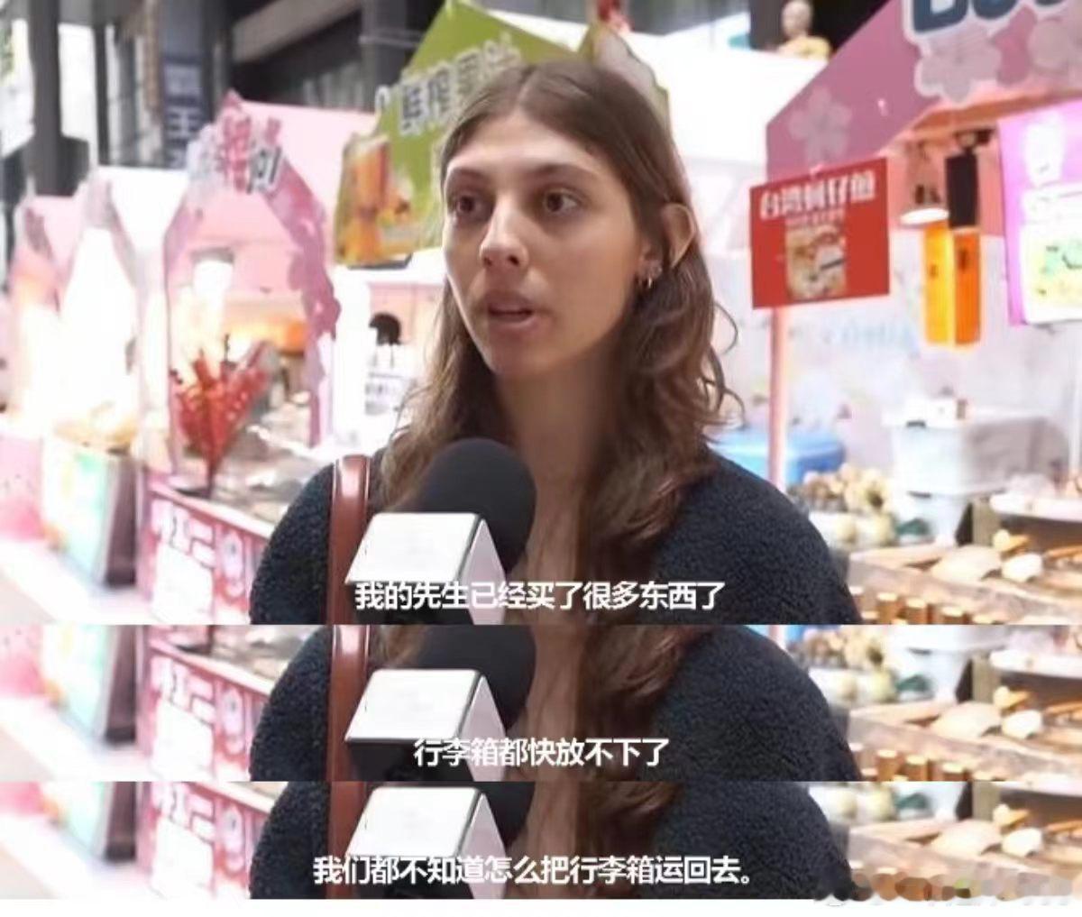 老外眼里上海真正的文旅宣传片老外上海旅游解锁全新体验外国友人记录的上海日常，就