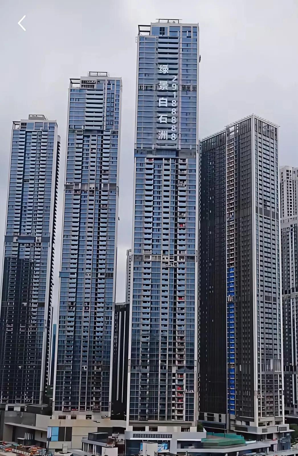 看看这个深圳的城改项目绿景白石洲这也太高了吧！得有六十多七十来层全国好多的地