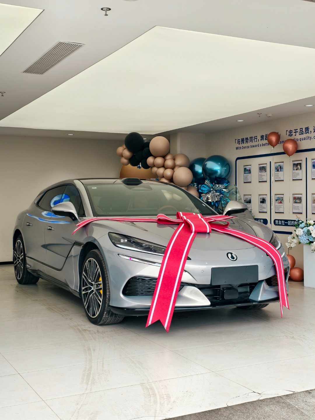 买比亚迪送工作#腾势z9gt#​