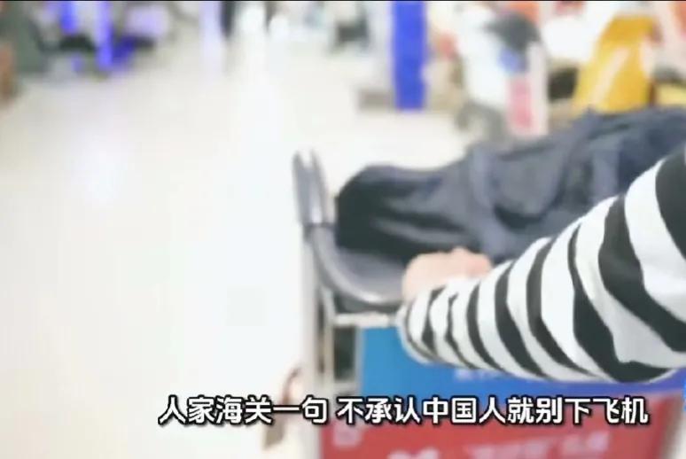 和日本的处处和中国作对不一样，韩国做了一件让中国人大快人心的事。台湾人以后再想入