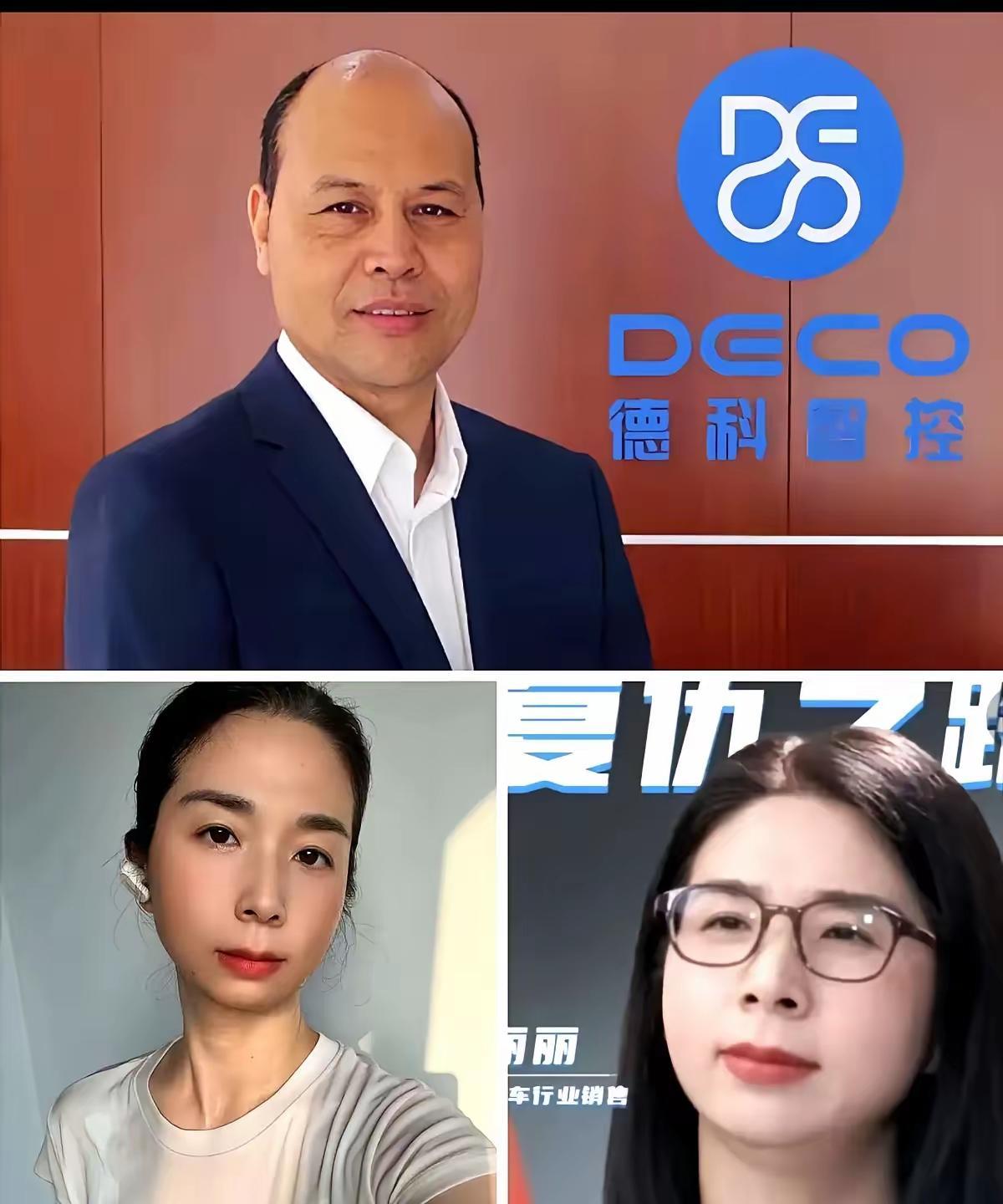 崔丽丽最大的本事是能让大家更关心她究竟想要什么而不是强奸案本身！受伤的心装不下野