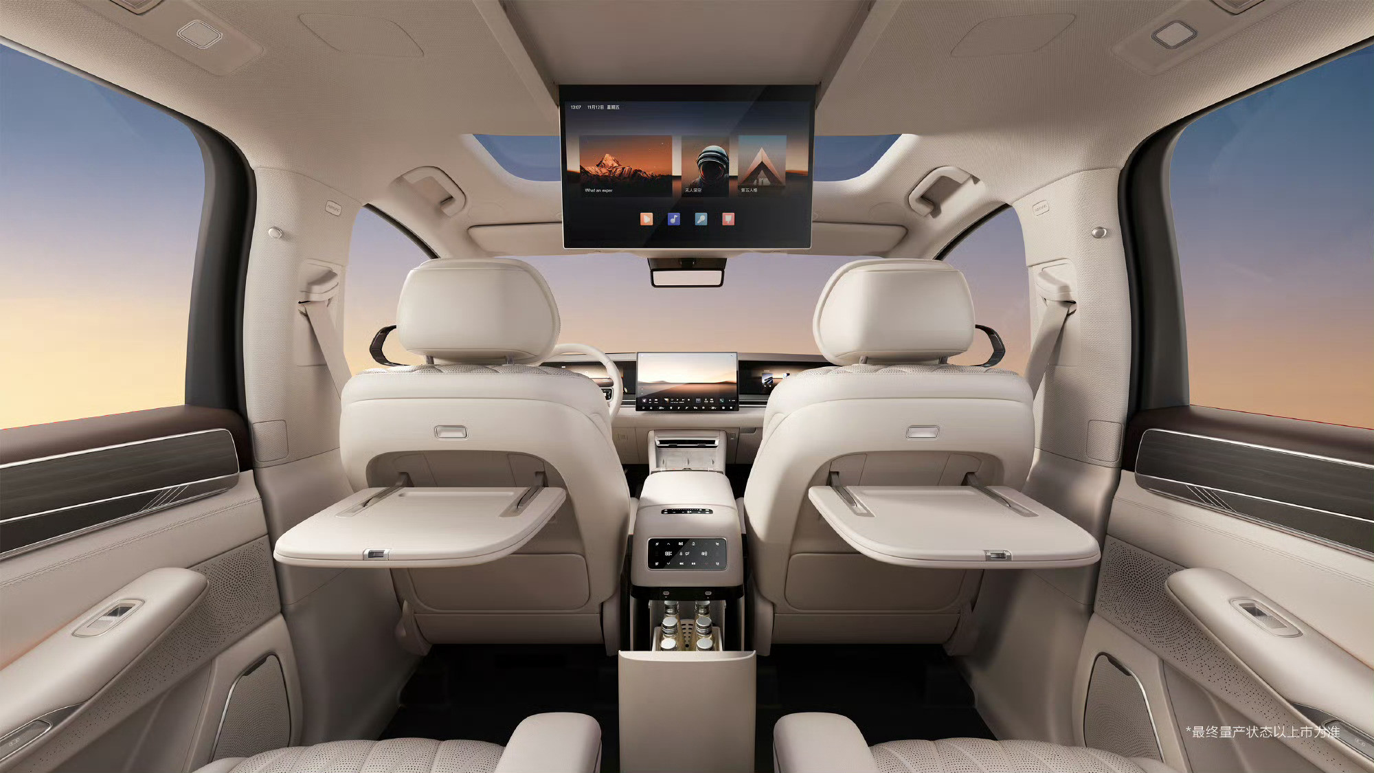 王朝首款D级旗舰SUV比亚迪大唐内饰首次公开，看起来进化很大，尤其是中控屏？