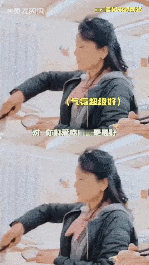 刘晓庆一路繁花大口吃肉刘晓庆终于等到了陪她吃肉的人庆奶这季吃肉还是那么飒，大口