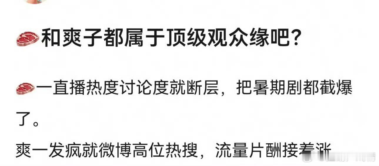 呃？？​​​