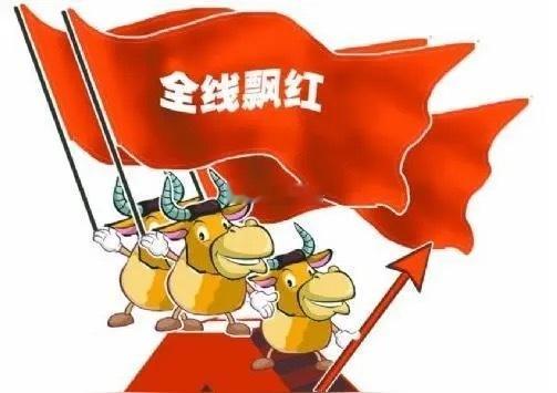 算力芯片与AI智能体后市展望沪指站上3800点，但涨跌中位数为0.1%，这是典型