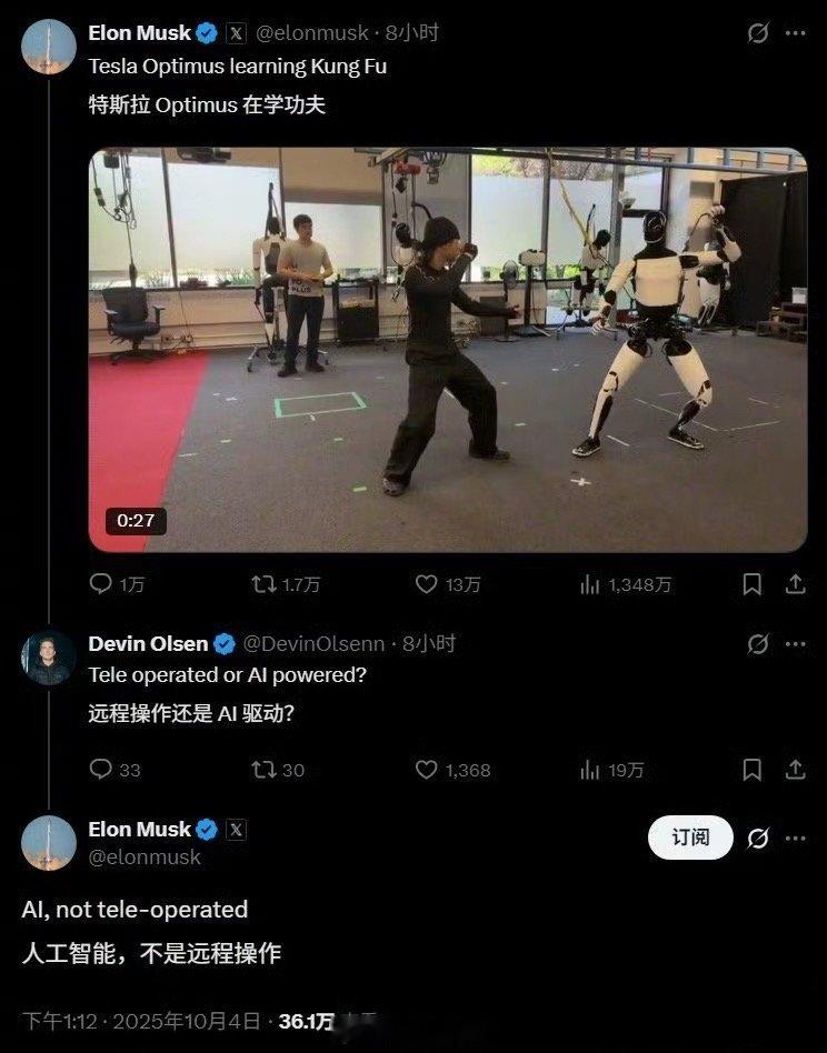 针对Optimus本次“对打”是遥控还是AI驱动的问题，马斯克明确回应，