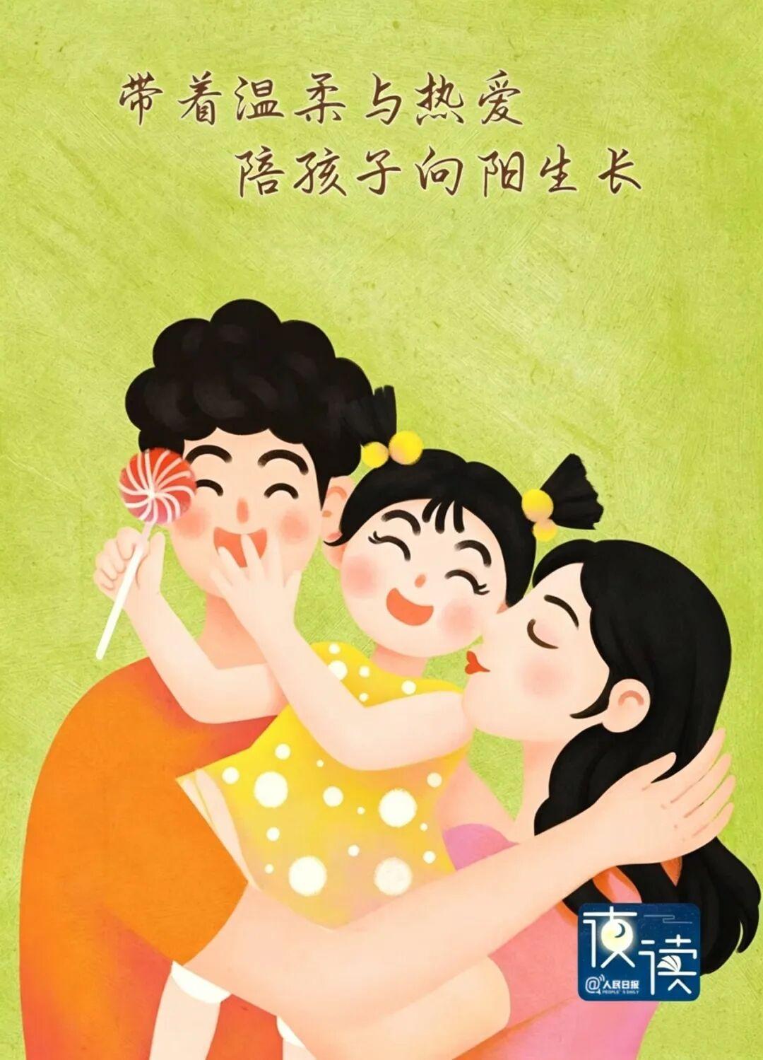 上午去小区门口的水果店买榴莲，看见门口站着一个约6岁左右的小女孩，附近站着一个人