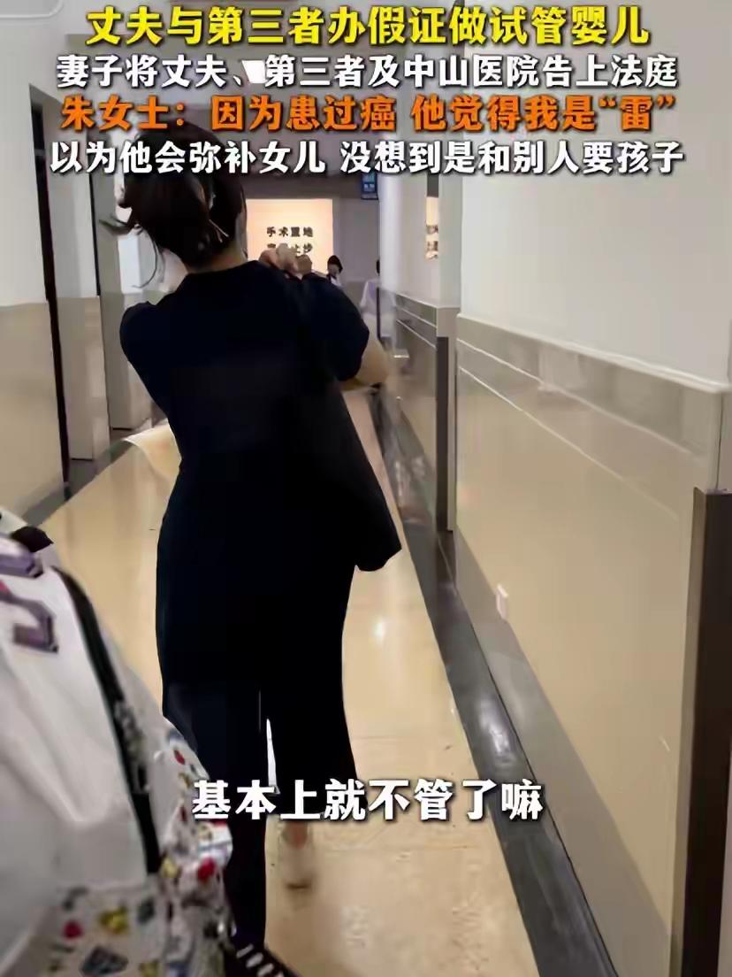 这件事频频上热搜，已经完全不是正常的节奏，背后肯定有推手。可能有些人就是为了利用